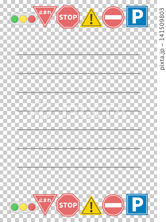 Road sign letter Road sign letter 141509803