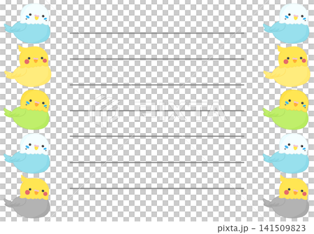 一隻鸚鵡的信 一隻鸚鵡的信 141509823