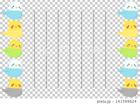 一隻鸚鵡的信 一隻鸚鵡的信 141509824