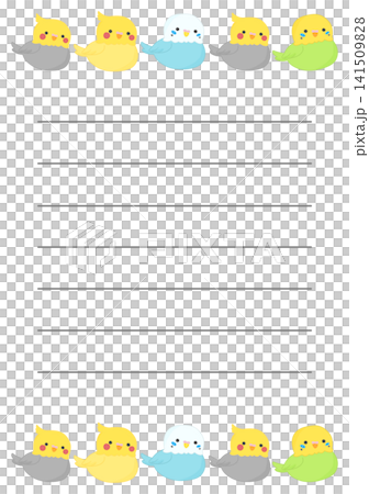 一隻鸚鵡的信 一隻鸚鵡的信 141509828