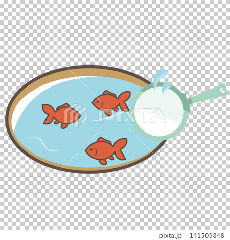 Goldfish scooping. Summer festival. Food stalls. Vector illustration. Goldfish scooping. Summer festival. Food stalls. Vector illustration. 141509848