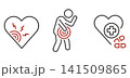 A set of flat icons depicting heart pain, myocardial infarction, and cardiac medications, thin lines on a white background - editable illustration 141509865