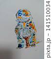 モンスター 141510034