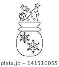 Christmas gift icon, Santa Claus gift bag, cute holiday gift bag, flat vector illustration 141510055