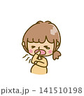 眠たくてあくびをする妊婦さん。 141510198