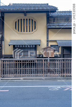 京都油小路通 江戸時代の呉服屋の商家 野口家住宅:花洛庵(小堀遠州の屋敷を移築 京町家の典型的な姿) 京都油小路通 江戸時代の呉服屋の商家 野口家住宅:花洛庵(小堀遠州の屋敷を移築 京町家の典型的な姿) 141510308
