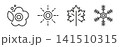 Set of summer, winter, spring and autumn icons, seasons of the year, leaf, sun and flower, snowflake, vectors on white 141510315