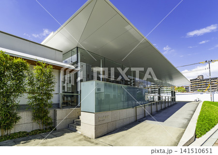 大阪 藤田邸跡公園 藤田美術館 大阪府大阪市 大阪 藤田邸跡公園 藤田美術館 大阪府大阪市 141510651