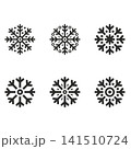set of snowflake icons, winter symbol, flat vector illustration on white background 141510724
