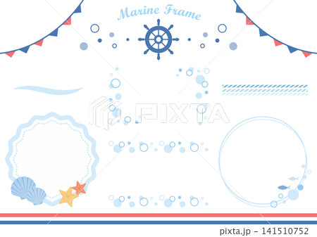 舵輪や貝殻をあしらった爽やかなマリンモチーフのフレーム装飾セット 舵輪や貝殻をあしらった爽やかなマリンモチーフのフレーム装飾セット 141510752