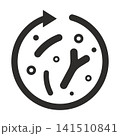 friendly lactobacillus icon, protection bowel or digestive health, flat vector illustration on white background 141510841