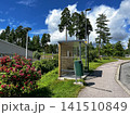 Empty Bus Stop in City Porvoo, Finland. 141510849