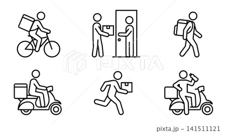 Food delivery man and courier service icon set vector illustration. Courier on bicycle, scooter, running, doorstep delivery and drinking water. 141511121