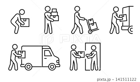Logistics parcel loading and delivery process icon set vector illustration. Delivery man carrying box, hand truck, van and doorstep delivery. Logistics parcel loading and delivery process icon set vector illustration. Delivery man carrying box, hand truck, van and doorstep delivery. 141511122