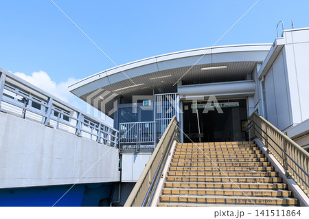 神戸ポートライナーの中公園駅東口 神戸ポートライナーの中公園駅東口 141511864