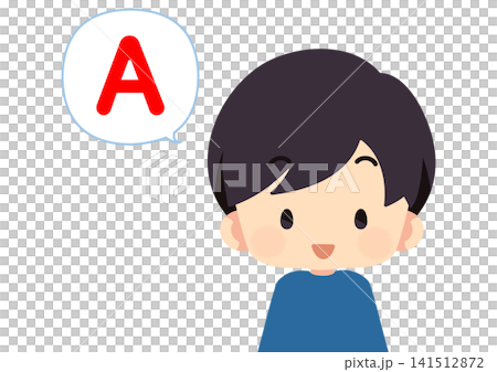 Illustration of a boy responding Illustration of a boy responding 141512872