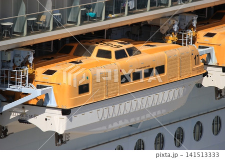 カリブ海クルーズ メキシコ・ナッソー フロリダ発 MSC・ロイヤルカリビアン 青い海と絶景の旅 カリブ海クルーズ メキシコ・ナッソー フロリダ発 MSC・ロイヤルカリビアン 青い海と絶景の旅 141513333