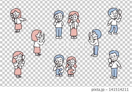 虫眼鏡でいろんな方向を見るシニア夫婦のイラストセット 虫眼鏡でいろんな方向を見るシニア夫婦のイラストセット 141514211