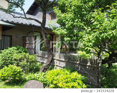 角川庭園 角川庭園 141514228