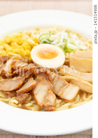 美味しい冷し味噌ラーメン 美味しい冷し味噌ラーメン 141514986