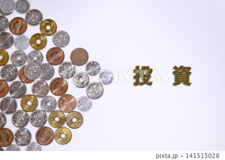投資のテキストと日本円の硬貨 投資のテキストと日本円の硬貨 141515028