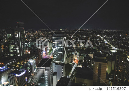 April 27 2026 Sendai city night skyline with illuminated streets and buildings April 27 2026 Sendai city night skyline with illuminated streets and buildings 141516207
