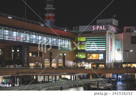 April 27 2026 Sendai Station facade at night with illuminated signage April 27 2026 Sendai Station facade at night with illuminated signage 141516252