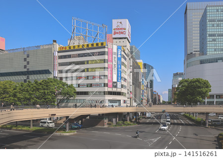 April 28 2026 Sendai city skyline near station with commercial buildings April 28 2026 Sendai city skyline near station with commercial buildings 141516261