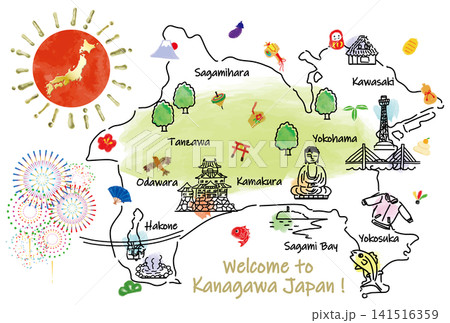 神奈川県の観光スポットと縁起物かわいい手描きイラストマップ 神奈川県の観光スポットと縁起物かわいい手描きイラストマップ 141516359
