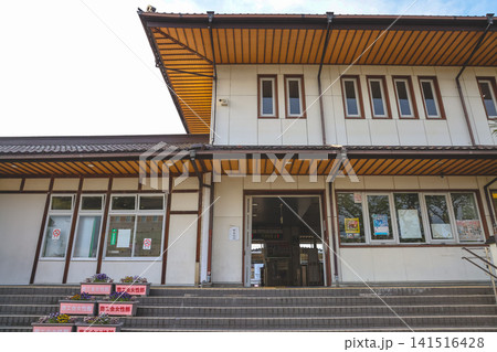 April 28 2026 Hitome Senbon Zakura station building with traditional wooden roof 141516428