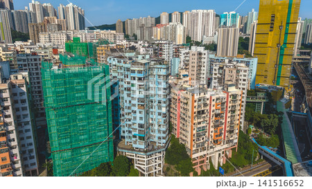 Hong Kong July 12 2026 KWUN TONG. Residential density overview. Hong Kong July 12 2026 KWUN TONG. Residential density overview. 141516652