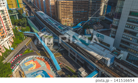 Hong Kong July 12 2026 KWUN TONG. Elevated railway transit. Hong Kong July 12 2026 KWUN TONG. Elevated railway transit. 141516654