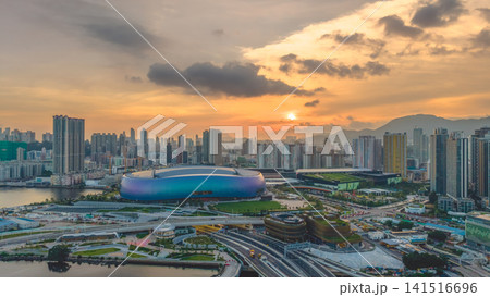 Hong Kong July 12 2026 KAI TAK. Sports park sunset. 141516696