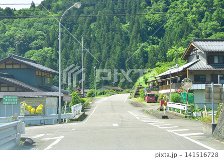 岐阜県国道256号の風景(2023年) 岐阜県国道256号の風景(2023年) 141516728