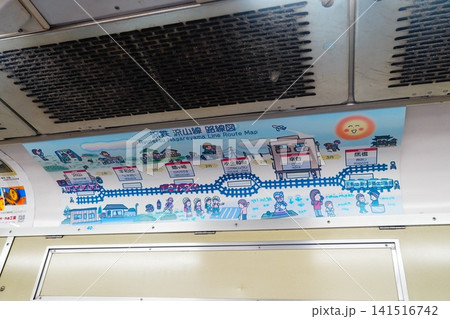 流鉄流山線 路線図 流鉄流山線 路線図 141516742