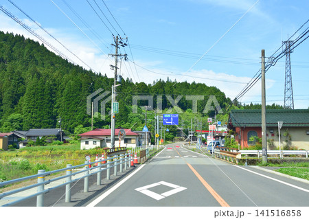 岐阜県国道256号の風景(2023年) 岐阜県国道256号の風景(2023年) 141516858