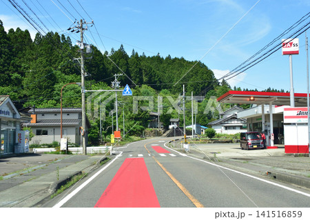 岐阜県国道256号の風景(2023年) 岐阜県国道256号の風景(2023年) 141516859