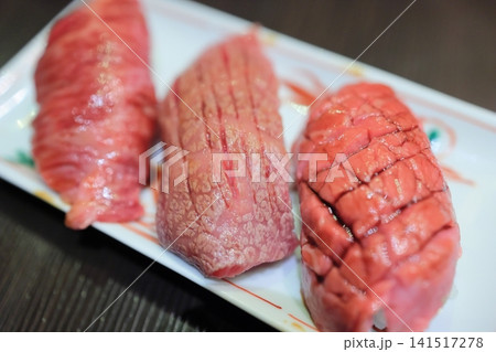 肉寿司 141517278