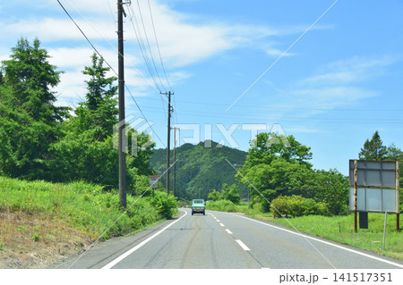 岐阜県国道256号の板取から岐阜市の風景(2023年) 141517351