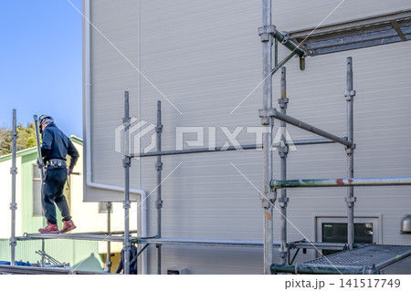 外壁リフォーム完了後の足場解体作業 141517749