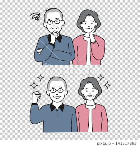 シニア夫婦のお悩みと解決イラストセット　セカンドライフ・老後資金・リフォームのビフォーアフター 141517863