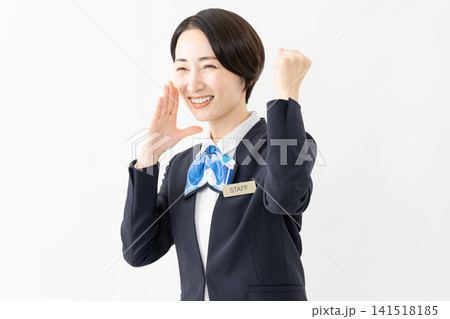 制服を着た受付係の女性 ジョブイメージ 制服を着た受付係の女性 ジョブイメージ 141518185