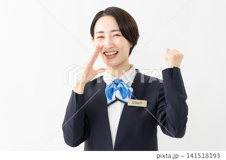 制服を着た受付係の女性 ジョブイメージ 制服を着た受付係の女性 ジョブイメージ 141518193