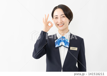 制服を着た受付係の女性 ジョブイメージ 制服を着た受付係の女性 ジョブイメージ 141518211