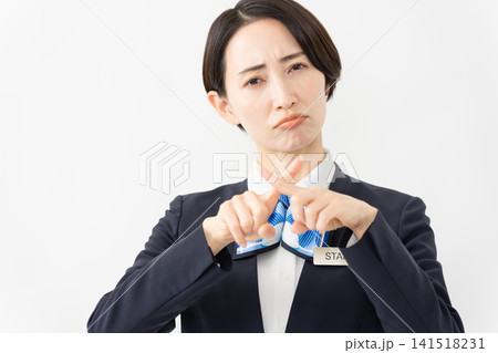 制服を着た受付係の女性 ジョブイメージ 制服を着た受付係の女性 ジョブイメージ 141518231