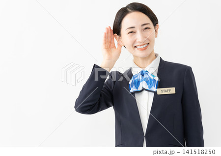 制服を着た受付係の女性 ジョブイメージ 制服を着た受付係の女性 ジョブイメージ 141518250