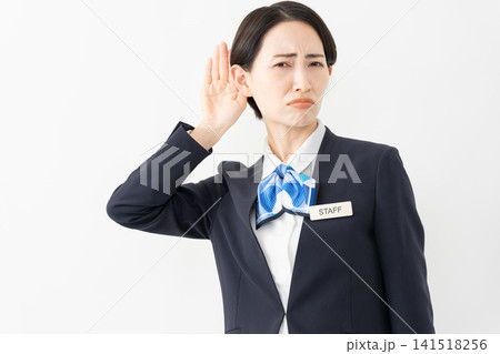 制服を着た受付係の女性 ジョブイメージ 制服を着た受付係の女性 ジョブイメージ 141518256