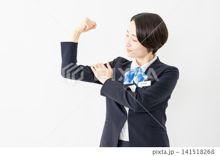 制服を着た受付係の女性 ジョブイメージ 制服を着た受付係の女性 ジョブイメージ 141518268