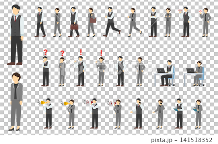 Flat illustration: Set of men in vests and women in pantsuits Flat illustration: Set of men in vests and women in pantsuits 141518352