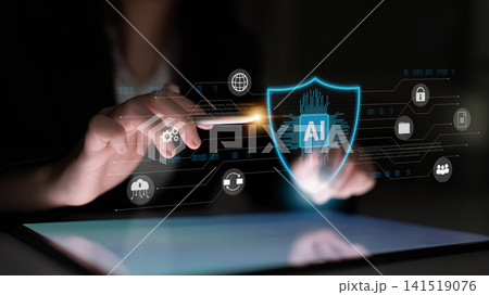 Intelligent AI cybersecurity protection and defense system Parse Intelligent AI cybersecurity protection and defense system Parse 141519076
